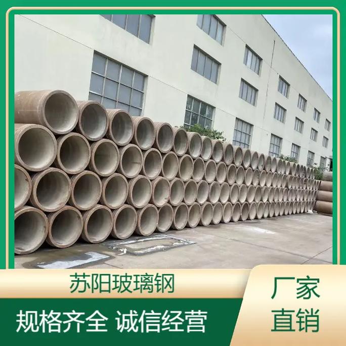 想买树脂混凝土微顶管产品的老板,一定