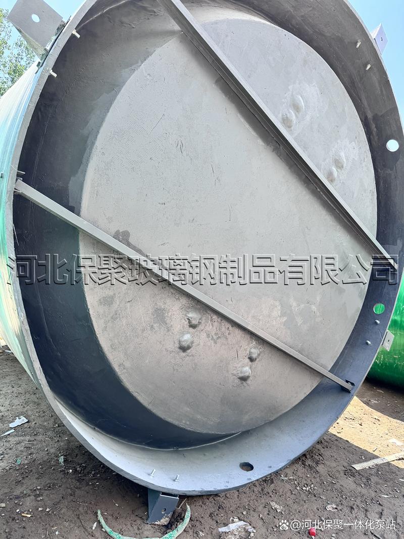 筒形稳基:树脂混凝土泵站筒体抗浮专项