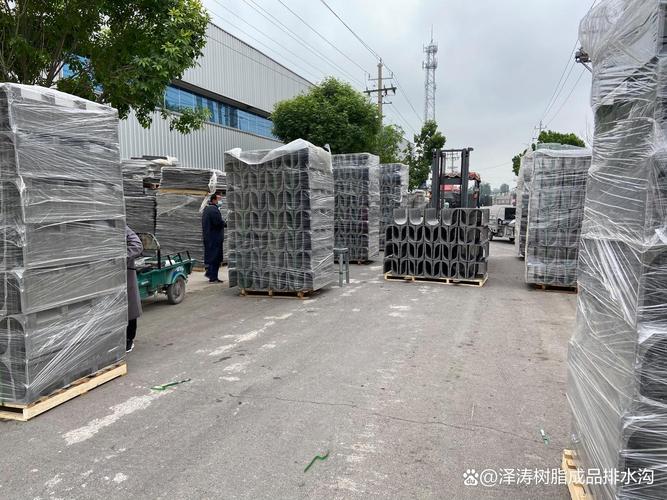 树脂混凝土排水沟是常见的排水设施,产品在使用时具有哪些特点呢?