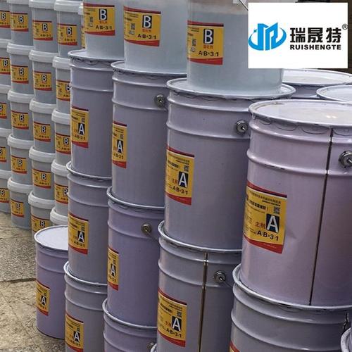 芜湖灌浆树脂加工厂 裂缝空鼓修复灌浆树脂自动低压灌浆技术是混凝土
